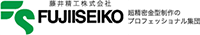 藤井精工株式会社-ロゴ