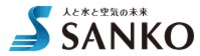 有限会社三晃設備-ロゴ