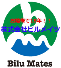 株式会社ビルメイツ-ロゴ