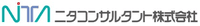 ニタコンサルタント株式会社-ロゴ