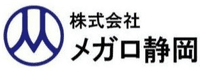 株式会社メガロ静岡-ロゴ