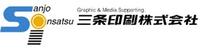 三条印刷株式会社-ロゴ
