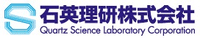 石英理研株式会社-ロゴ
