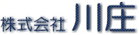 株式会社川庄-ロゴ