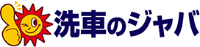 ジャバ株式会社-ロゴ