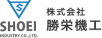 株式会社勝栄機工-ロゴ