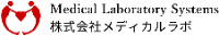 株式会社メディカルラボ-ロゴ