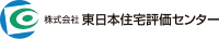 株式会社東日本住宅評価センタ―-ロゴ