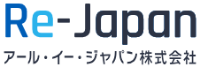 アール・イー・ジャパン株式会社-ロゴ