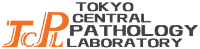株式会社東京セントラルパソロジーラボラトリー-ロゴ