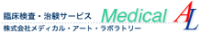 株式会社メディカル・アート・ラボラトリー-ロゴ