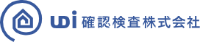 ユーディーアイ確認検査株式会社-ロゴ