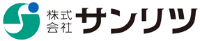 株式会社サンリツ-ロゴ