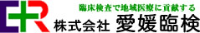 株式会社愛媛臨検-ロゴ