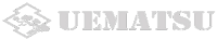 株式会社UEMATSU-ロゴ