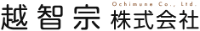 越智宗株式会社-ロゴ