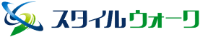 株式会社スタイルウォーク-ロゴ
