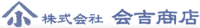 株式会社会吉商店-ロゴ