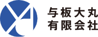 与板大丸有限会社-ロゴ
