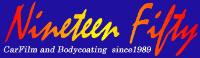 有限会社ナインティーンフィフティ-ロゴ