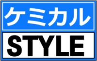 ケミスタイル-ロゴ