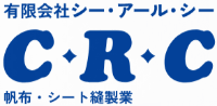 有限会社シー・アール・シー-ロゴ