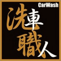 ネクスト株式会社-ロゴ