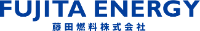 藤田燃料株式会社-ロゴ