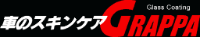 有限会社グラッパ-ロゴ