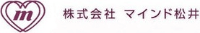 株式会社マインド松井-ロゴ
