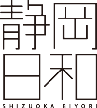 静岡日和株式会社-ロゴ