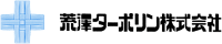 荒澤ターポリン株式会社-ロゴ