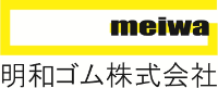 明和ゴム株式会社-ロゴ
