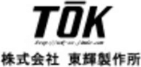 株式会社東輝製作所-ロゴ