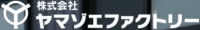 株式会社ヤマゾエファクトリー-ロゴ