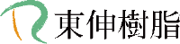 東伸樹脂-ロゴ