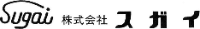 株式会社スガイ-ロゴ