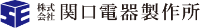 株式会社関口電器製作所-ロゴ