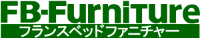 フランスベッドファニチャー株式会社-ロゴ