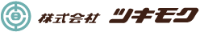 株式会社ツキモク-ロゴ
