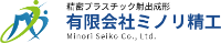 有限会社ミノリ精工-ロゴ