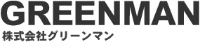 株式会社グリーンマン-ロゴ