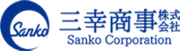 三幸商事株式会社-ロゴ