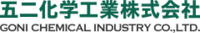 五二化学工業株式会社-ロゴ