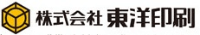 株式会社東洋印刷-ロゴ