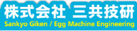 株式会社三共技研-ロゴ