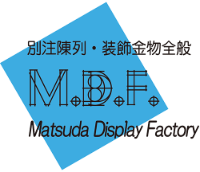 有限会社M.D.F.-ロゴ