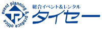 株式会社大清プロダクション-ロゴ