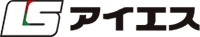 株式会社アイエス-ロゴ