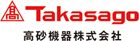 高砂機器株式会社-ロゴ